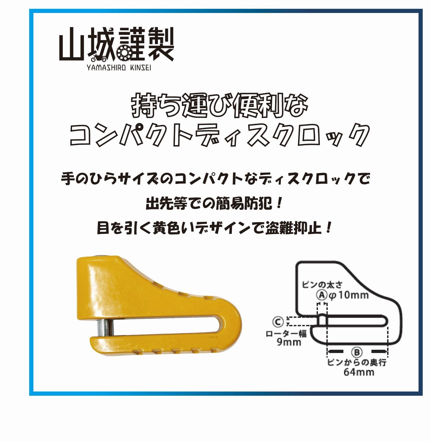 sqf-rjn_a.jpg